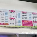 만민반찬