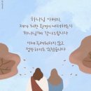 성경목장 이미지