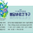 이태리면사랑 이미지