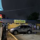 후평 게임장 이미지