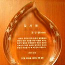 동암역 북광장 이미지