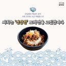 올라식당 이미지