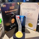 BBQ치킨 안중점 이미지