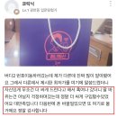 &lt;광주휴대폰성지 청년통신&gt; 정직하고 저렴하게 구입하는 곳