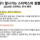 삐삐콩 - 13264 | 삐삐콩