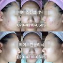 메이 스킨클리닉