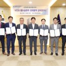 ㈜금호건영 이미지