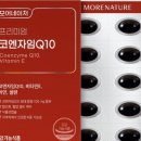 더네이처기능식품