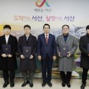 구제 이미지