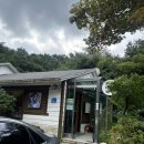 수궁펜션