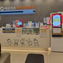 아산키즈소아청소년과의원 이미지