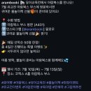 생각 쑥쑥 놀이수학 | 수학특공대 전통 칠교놀이 유아교구 후기 (도안 100가지 아기퍼즐)