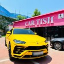 별내경정비 이미지