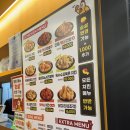 봉천의집 | 치킨부라더스 봉천점 ㅣ 가성비 끝판왕 후라이드·양념 반반치킨 내돈내산 후기
