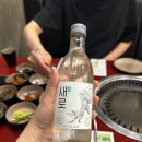 육시리 - 남양주시 별내중앙로58번길 26 | 야탑 삼겹살 맛집 추천 육시리 야탑점 강추 후기