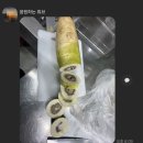 나누리유통 이미지