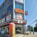 중국전통아로마 이미지