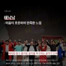 부산예술회관 이미지