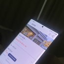 민락씨랜드시장 이미지