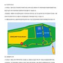 신우여행사 이미지