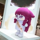 주식회사 엠버케이