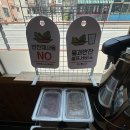희락 - 남양주시 광릉내로30번길 4-23 | 백석대 덮밥 맛집 - 안서동 희락 방문 후기