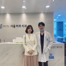 서울본치과의원 이미지