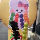 달콤왕가탕후루 홍성점 이미지