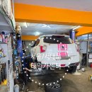 태일카센타 이미지