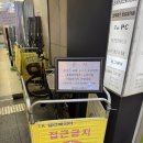 부평이안점 | 인천 부평 방탈출 꽃길 추천 리피트(RE:PEAT) 셜록홈즈 부평2호점 후기