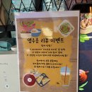 관악) 낙성대역 타코 맛집, 비스트로오스틴