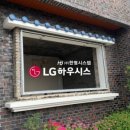 (주)한별 이미지