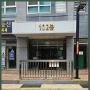 코모도에스테이트 102동 이미지