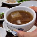 금잔디아파트 | 광주 송정역 맛집 옛날에 금잔디 송정동 한정식맛집 후기