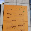 느티나무도서관 이미지