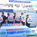 한국남동발전(주)삼천포본부 이미지
