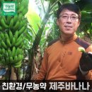 춘서농장 이미지