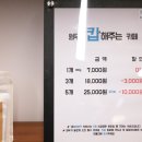 달비채카페 네이버블로그