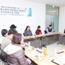 대한기업지원센터 이미지