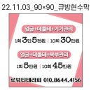 로뷰티