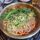 고추장 미꾸리 한사발 | 모란역 술집 한사발포차 모란점에서 레트로한 매력을 느끼고 왔어요~