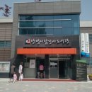 안성시립진사도서관 이미지