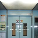 건영캐스빌아파트 이미지