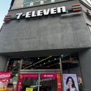 세븐일레븐 대전둔산점 이미지