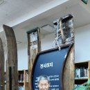 시립삼산도서관 Daum카페