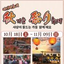 스튜디오아키