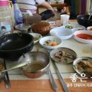 영암흑염소 이미지