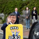 신정고등학교 정문 앞 이미지