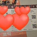 세종문화회관 코믹 관람 후기