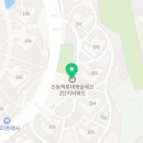 어정마을 롯데캐슬에코2단지 이미지